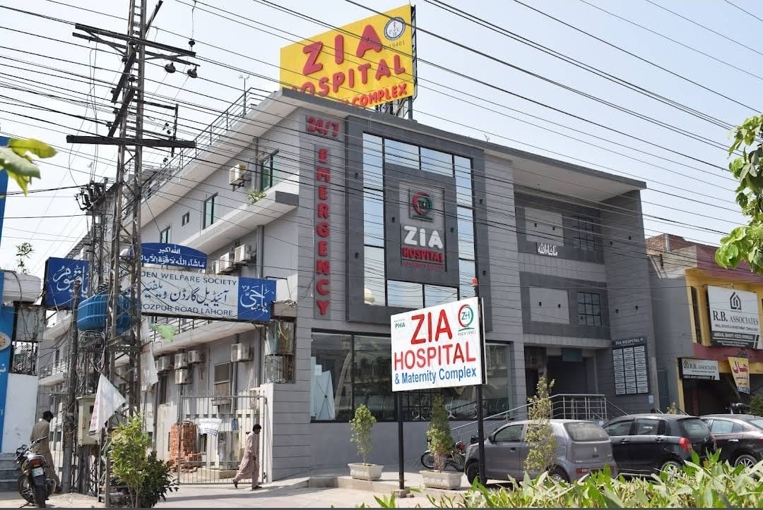 Zia Hospital & Maternity Complex building exterior